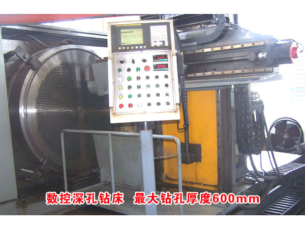 1618446927382081.jpg 數控深孔鉆.jpg